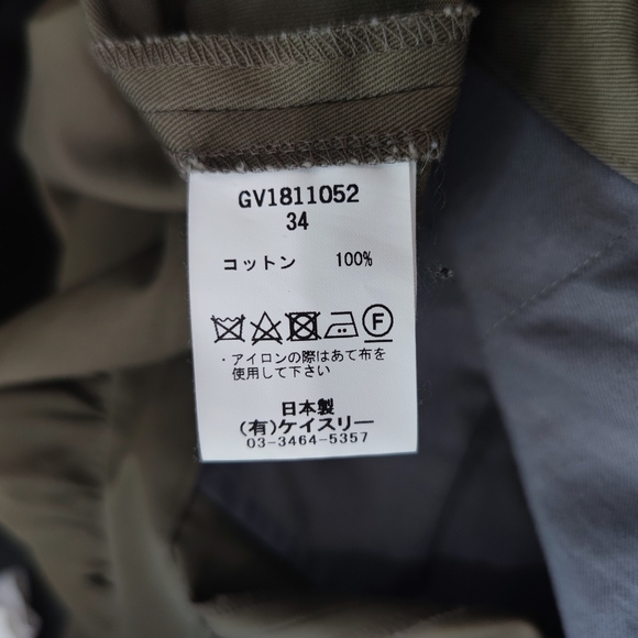 Lace up sleeves jumpsuit - Picture 7 of 8